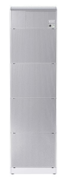 VARTA Speichersystem Wall 20 (20 kWh)